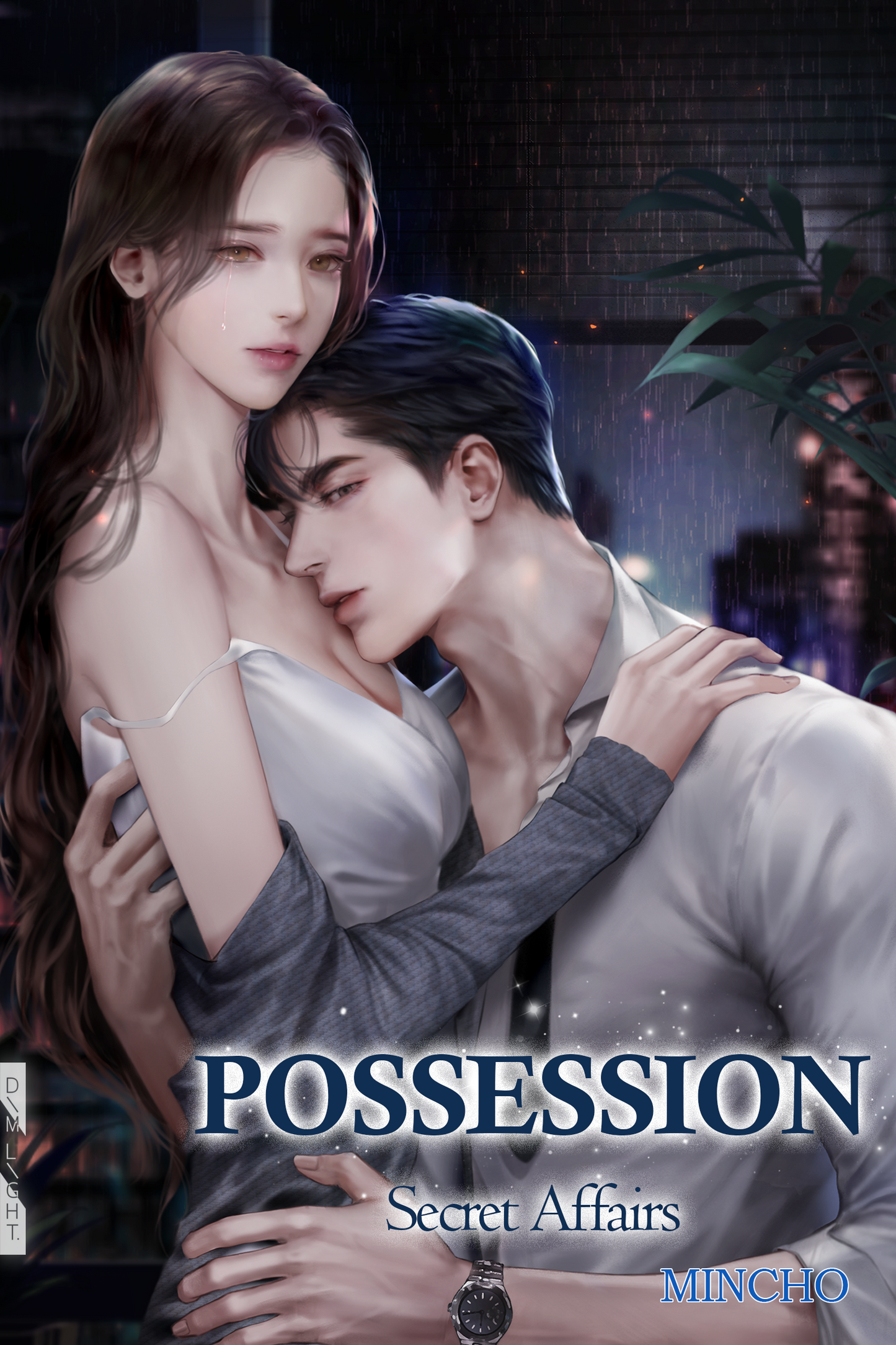 Possession 1