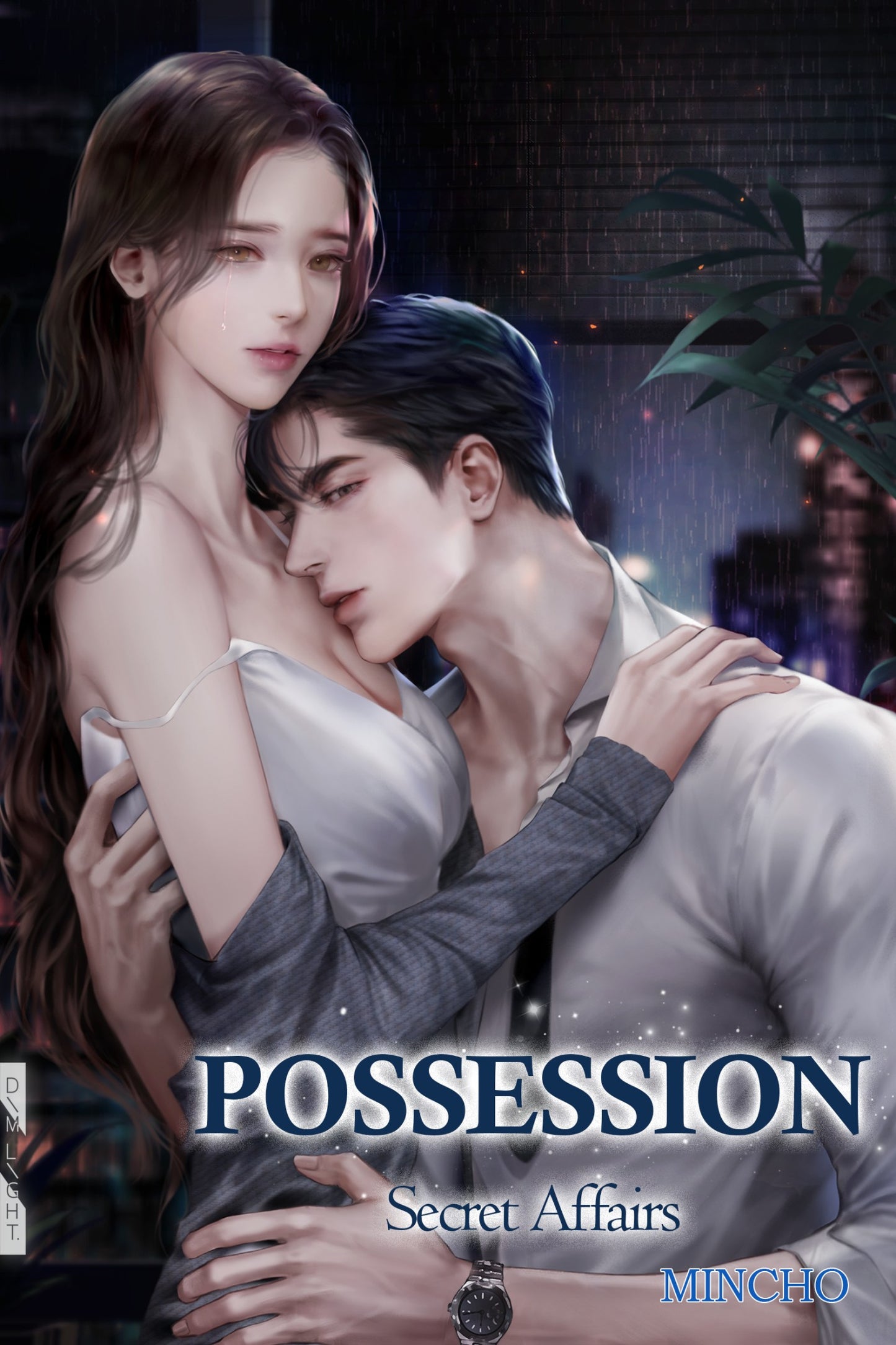 Secret Affairs Series : Possession1, Possession2